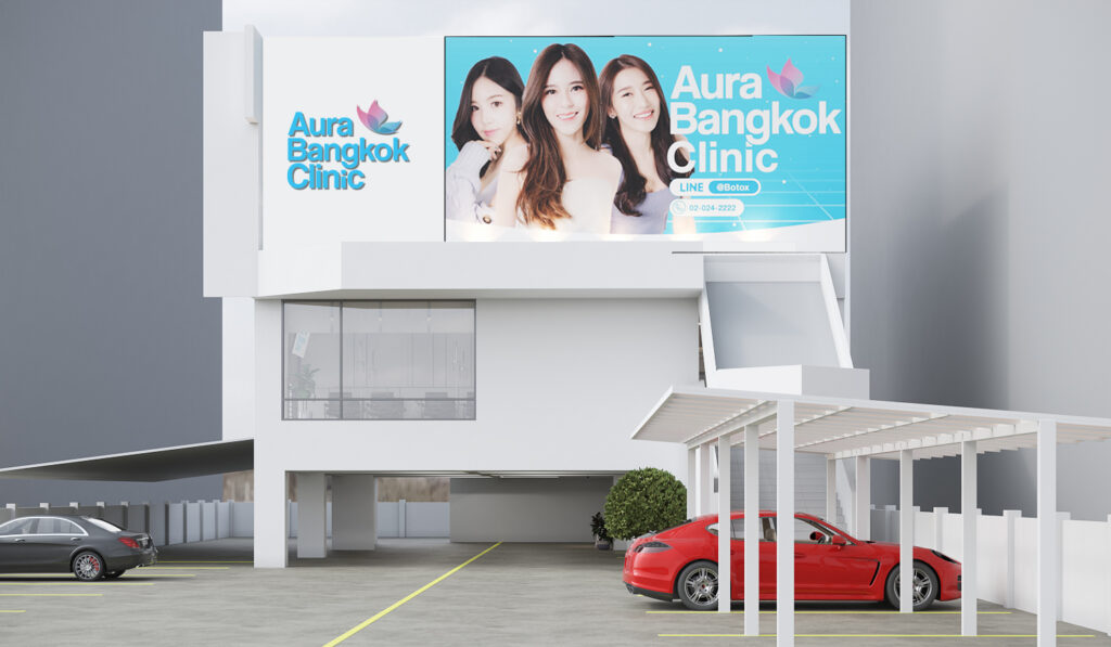 Aura Bangkok Clinic – Bangkae