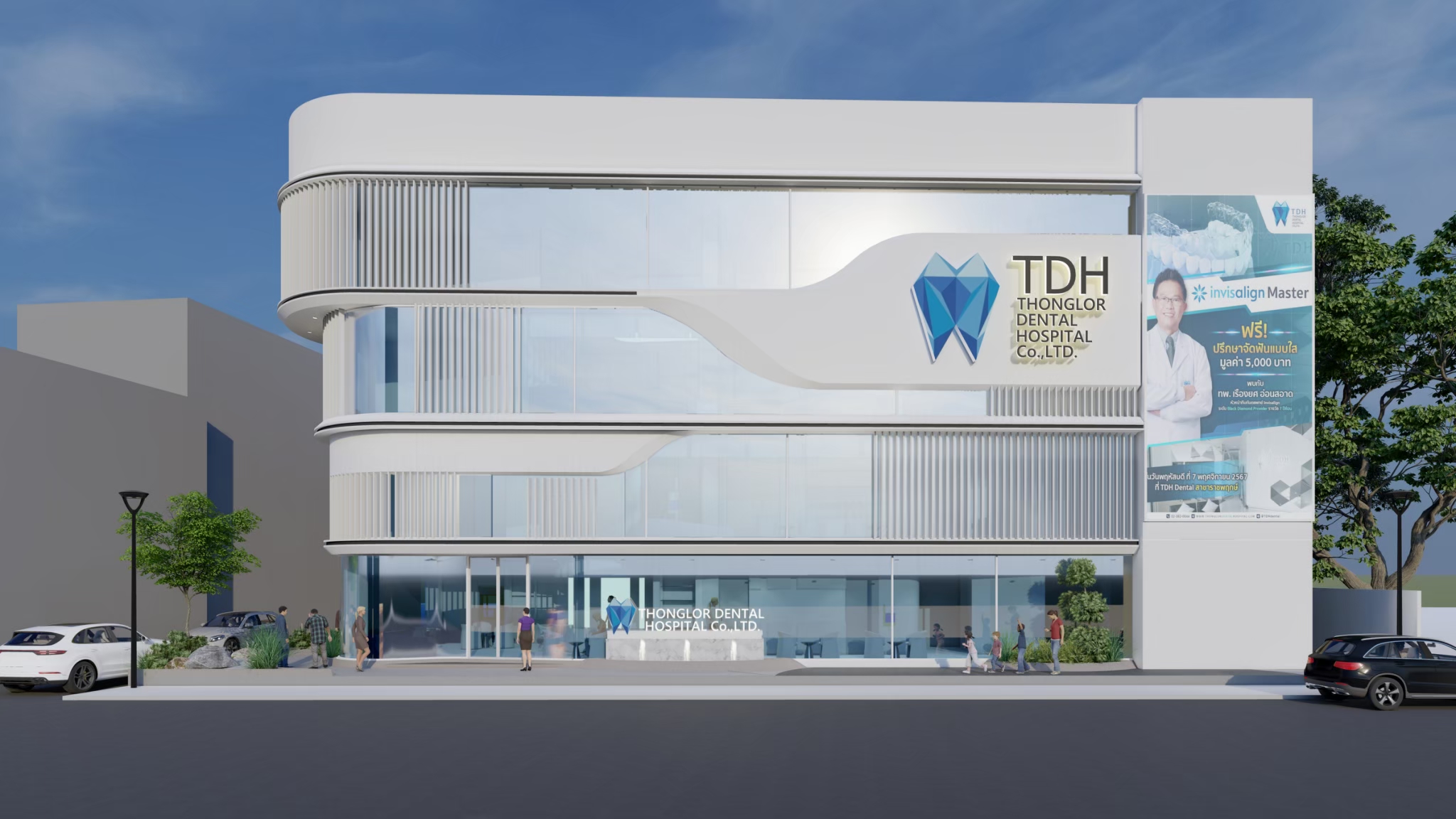 Thonglor Dental Hospital Ramintra exterior — architecture by Gratitude Design