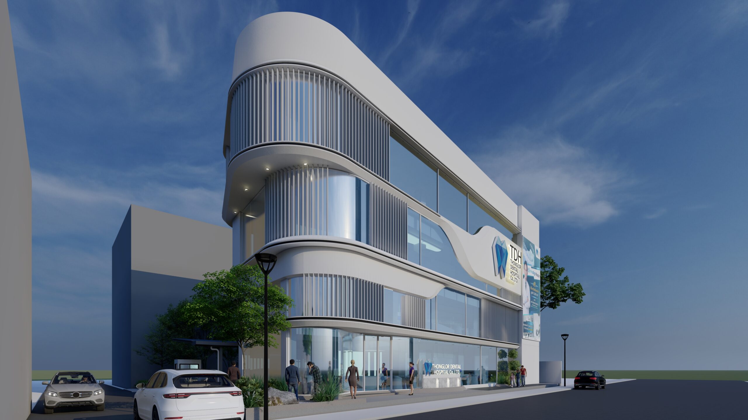 Curved white façade with vertical sun fins, dental hospital Ramintra Bangkok
