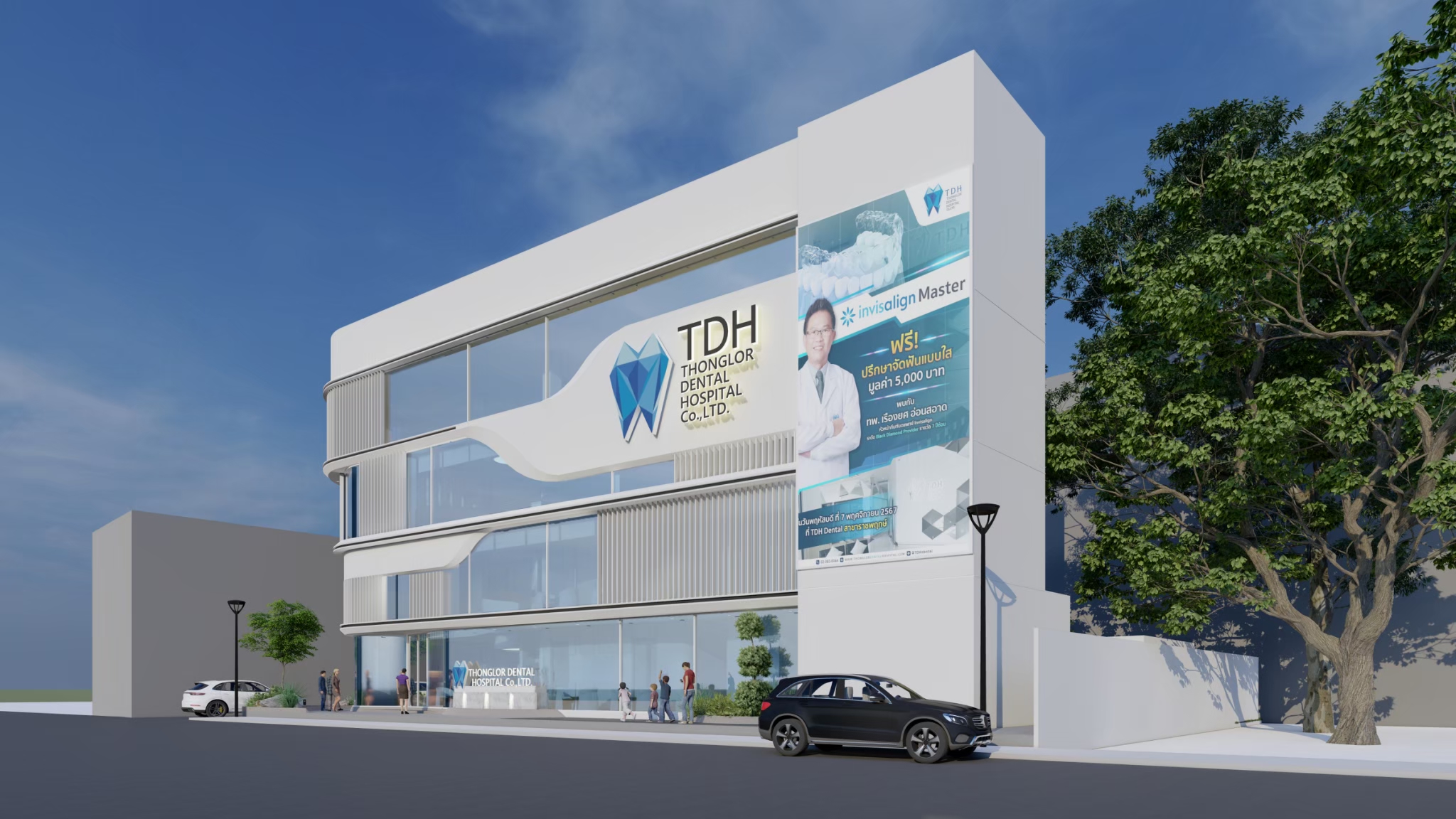 Street elevation with integrated promotional signage panels, TDH Ramintra