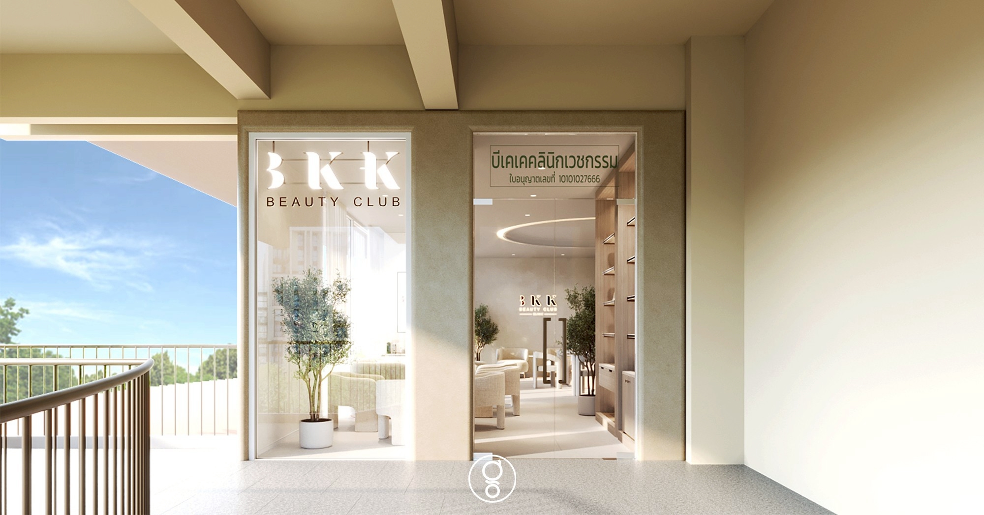 Wellness clinic frontage at Chaengwattana with illuminated BKK signage and a glazed shopfront