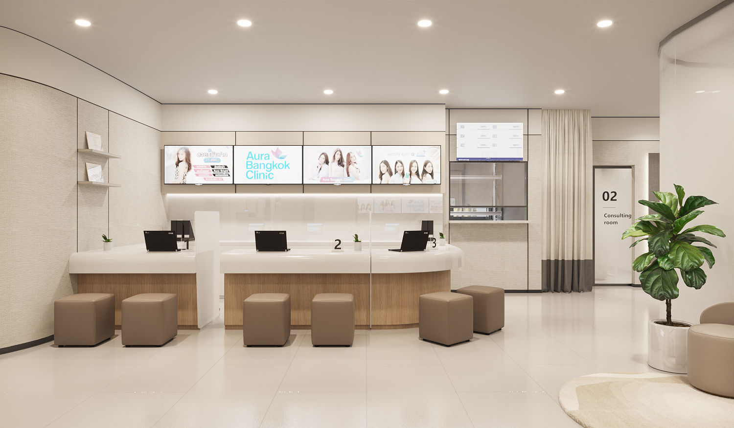 Main clinic reception counter with textured wall panel and timber ceiling