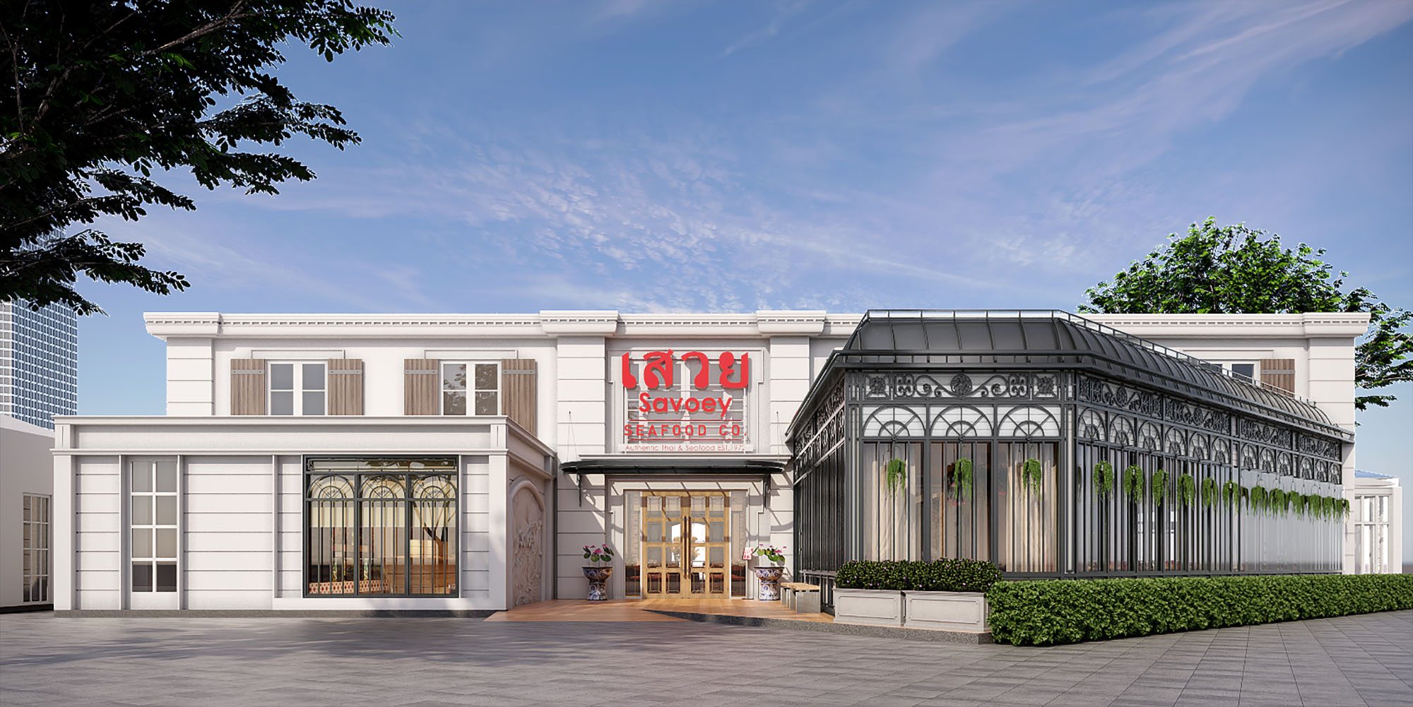 Savoey Sukhumvit 26 restaurant renovation — white façade with timber shutters, red Savoey signage and a black iron-framed glass house dining wing, Bangkok
